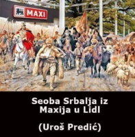 maxilidl.png