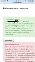 5CA50E5C-14C9-45FF-AB72-2EC6C2B3D9C8.jpeg