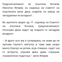 20181107_143304.png