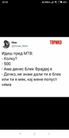 received_483903478785888.png