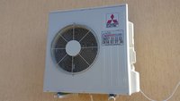 Mitsubishi-Electric-MSZ-MUZ-SF50VE-outdoor-atanasovclima-ltd.jpg