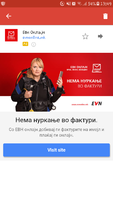 Screenshot_20180705-134907.png