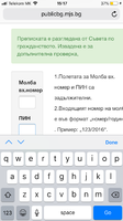 BAD38953-181D-4A5B-AC19-94719958FDCA.png