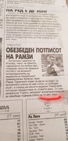20181225_111315.jpg