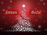 sretan_bozic3.jpg