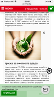9AE144CD-68CD-47C7-AC06-17B0F2830FFB.png