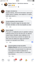 122DB369-936E-4A6C-B62D-54E7438FAAC8.png