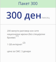 tele krava vol.png