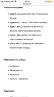 9AB20F67-6C71-43A1-94A5-FEB46E958989.png