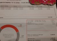 20190206_220236.jpg