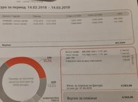 20190206_215622.jpg