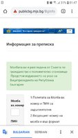 Screenshot_20190207-014730_Chrome.jpg