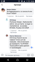 Screenshot_2019-02-20-03-04-08.png