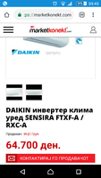 Screenshot_2019-02-20-03-43-23.png