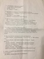 4FE17307-D805-40CA-9846-4B1CFD3251E8.jpeg