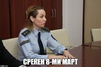 IMG_20190308_151643.jpg