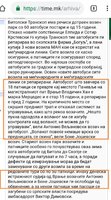 Screenshot_20190317_021620.jpg