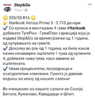 20190322_184551.jpg