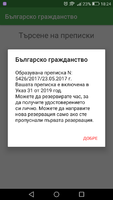 55857722_418208445390763_9099047568452616192_n.png