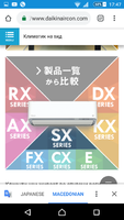 Screenshot_2019-04-12-17-47-24.png