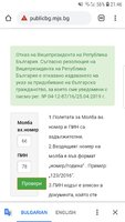 Screenshot_20190508-214607_Chrome.jpg