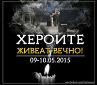 FB_IMG_1557379605331.jpg