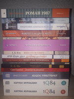 20190511_221827.jpg