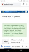 Screenshot_20190514-000226.jpg