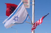 Kosovo%20Israeli%20and%20American%20Flags.jpg