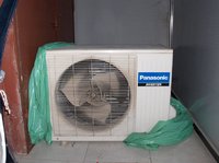 panasonic-inverter-eco-power-toplinskom-pumpom-split-slika-79473119.jpg