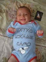 FB_IMG_1532163680300.jpg
