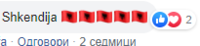 1564075387439.png