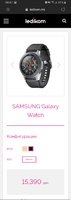 Screenshot_20190730-044729_Samsung Internet.jpg