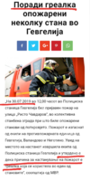 20190731_133126.png