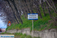 grevena-macedonie-griekenland-004.jpg