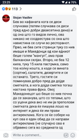 Screenshot_20190803-232556.png