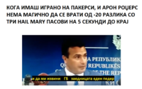 1565792663333.png