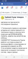 Screenshot_20190829-190729_Facebook.jpg