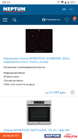 Screenshot_20190901-051331.png