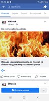 Screenshot_20190904-154621_Facebook.jpg