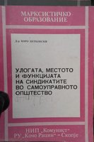 kniga.jpg