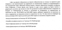 1568556661387.png