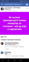 Screenshot_20190923-171906.jpg