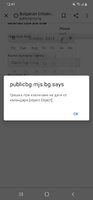 Screenshot_20190924-124124_Chrome.jpg
