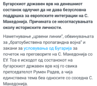 20190930_201629.png