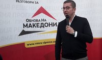 thumbnail_20190927_194721.jpg