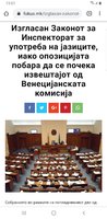 Screenshot_20191021-190108_Chrome.jpg