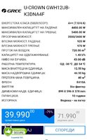Screenshot_20191106-002143_Chrome.jpg