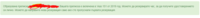 Pasosh.PNG