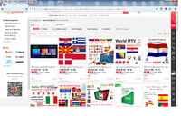 ali1 iptv.png
